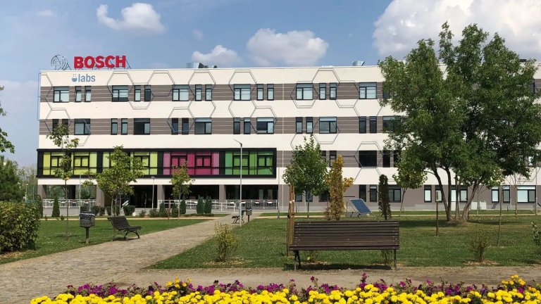 Bosch закрива инженерния си център в София