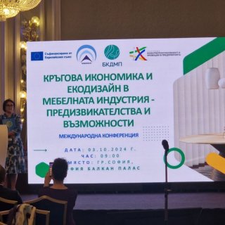 Мебелите у нас скоро ще се произвеждат с дигитални паспорти