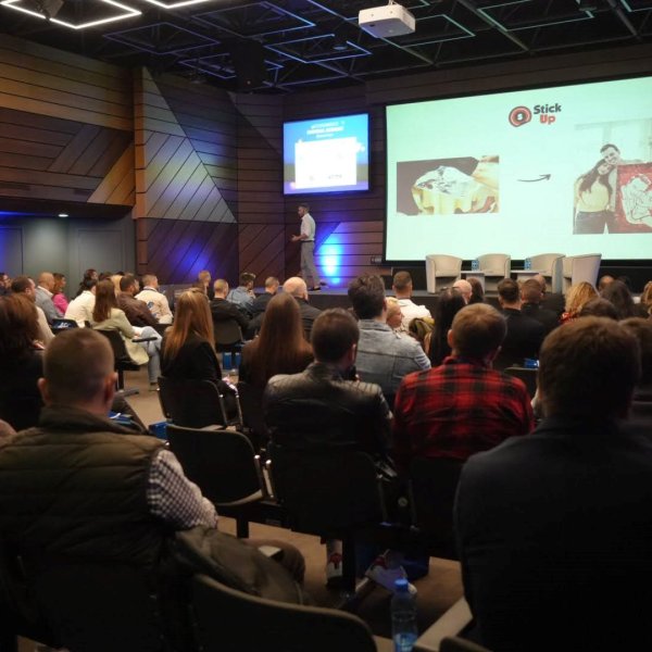 eCommerce Annual Summit: Иновации и тенденции в онлайн търговията