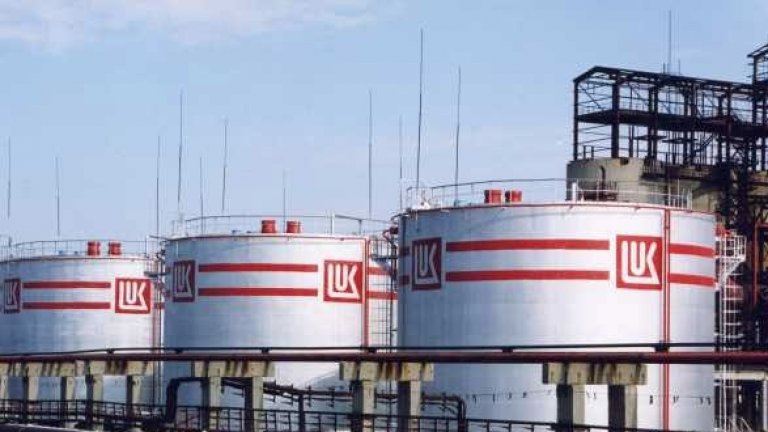 lukoil.storage.28lukoil.ru29