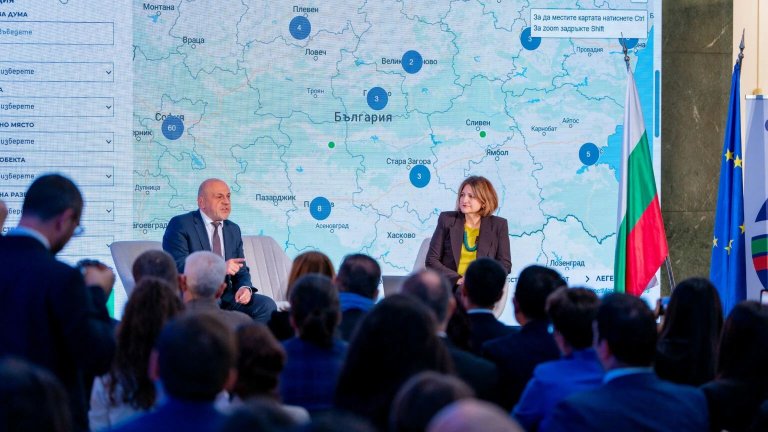 Министерството на иновациите и растежа представи първата интерактива инвестиционна карта на България