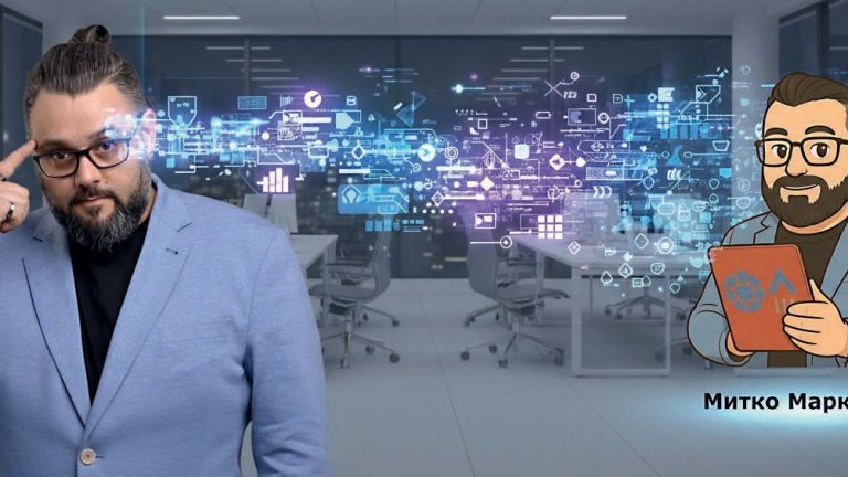 AI е отговорът. Но какъв беше въпросът?