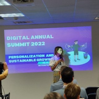 Digital Annual Summit 15.11.2022