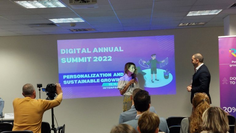 Digital Annual Summit 15.11.2022