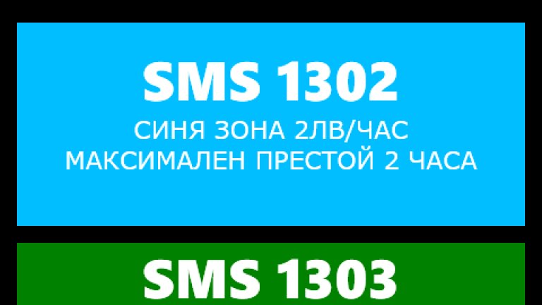 screenshot1