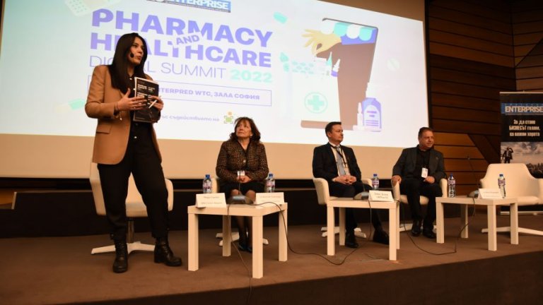 Pharmacy & Healthcare Digital Summit: Мост към цифровото бъдеще на здравния сектор