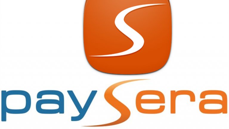 paysera_logo