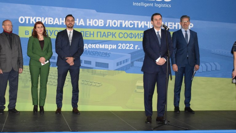 Транспортната компания "Транспрес" откри логистичен център за 16 млн. лева край София