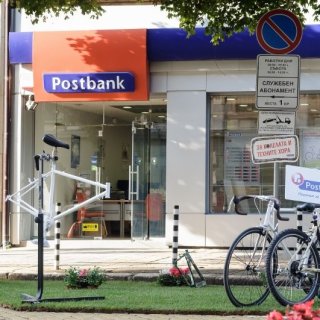 "Пощенска банка" придобива българския клон на "БНП Париба Пърсънъл Файненс"