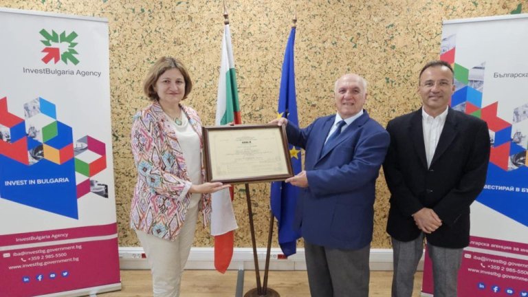 Ботевградската "Микроак" получи сертификат клас А за разширяване на производството