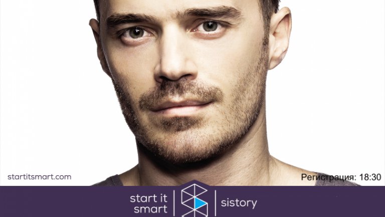 sistory-Niki-Iliev