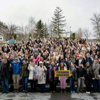 Водещи експерти наградиха най-добрите млади маркетолози в ,,Рекламна академия“ 2026