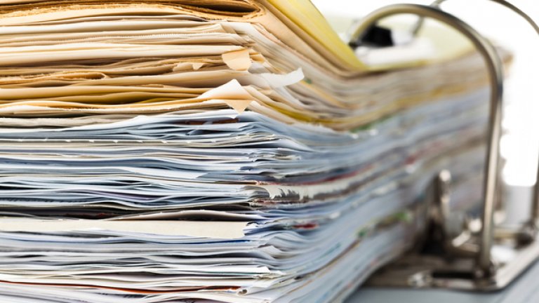 документи-обществени-поръчки