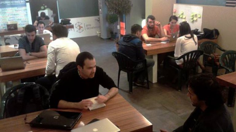 Start-It-Smart-Pre-Accelerator