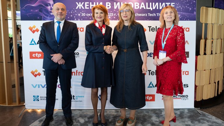 България е сред страните лидери в ЕС по участие на жените в науката и бизнеса