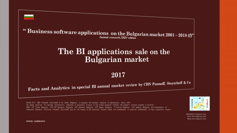 2017-3-BI-market-overview-Bulgaria-Year-2017-XXIV-ed.-by-CBN_Pannoff_Stoytcheff