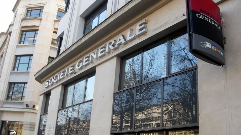 Société_Générale_Paris