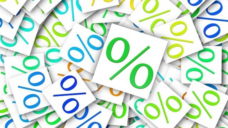 Годишната инфлация в България през юни отчита първи ръст от септември 2022 г. насам