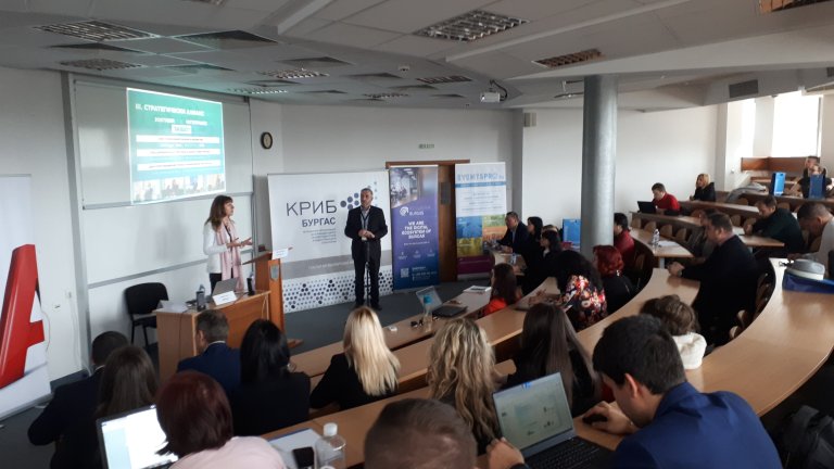 Employer Branding forum “Успешният имидж и факторите за изграждане на силен работодателски бранд” , 19.03.2019