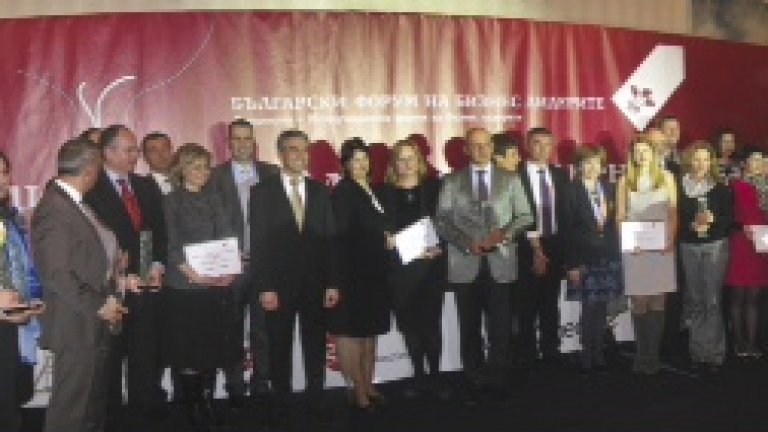 All-Winners_2011