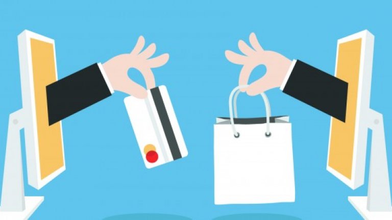 ecommerce-1-700x325