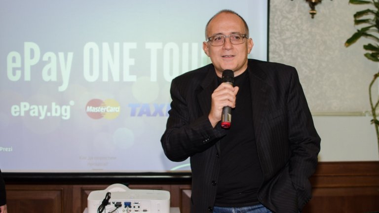 ePay-ONE-TOUCH-press-conference-Georgi-Marinov