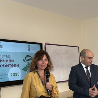 Барометър Устойчиви потребители: Колко голяма е пропастта между разбирането за устойчивост и действието на хората