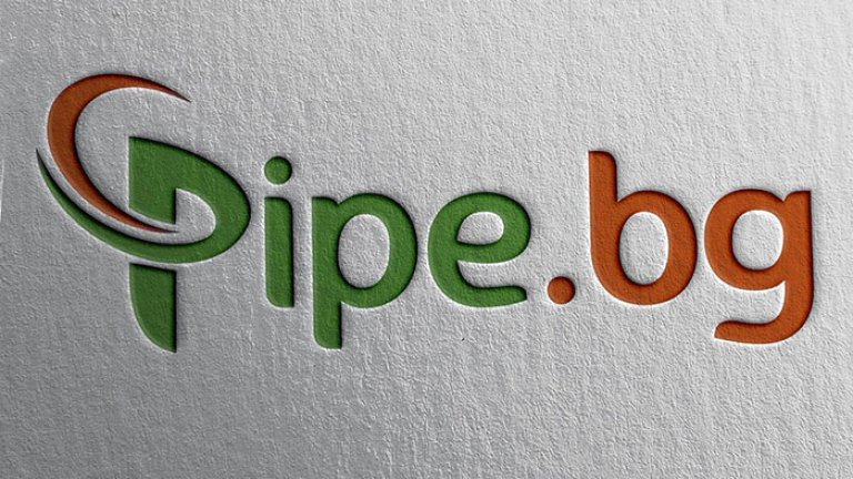 pipe.bg_