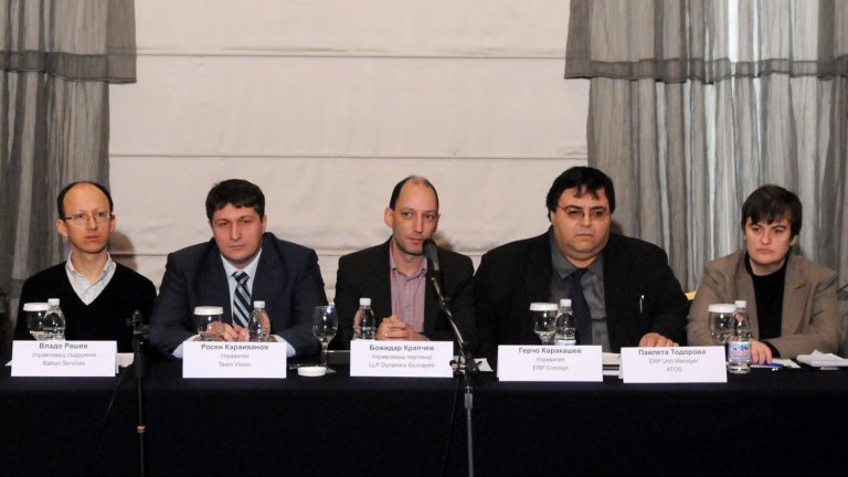 Picture-1-ERP-Media-Event-8.02.2012