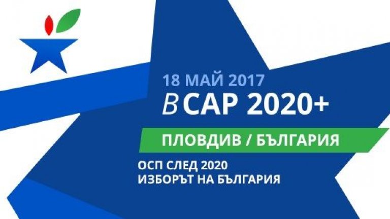 BCAP-18-May-2017-11