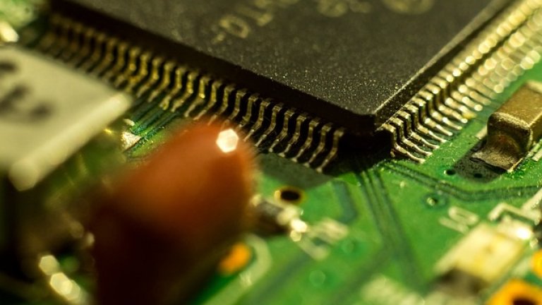 chipset