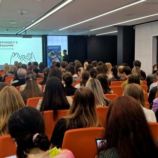 Brand & Strategy 2026: как се изгражда устойчив и автентичен бранд в ерата на AI