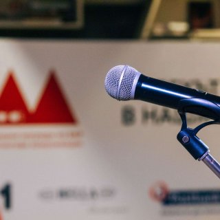 Сп. Enterprise е съорганизатор на деветото издание на наградите на Българската асоциация на рекламодателите