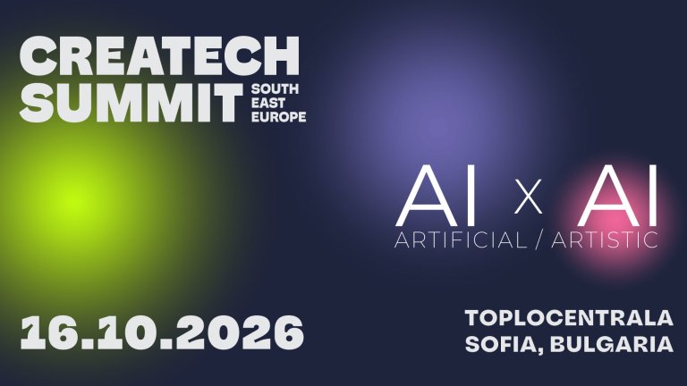 Креативността в ерата на AI е във фокуса на CreaTech Summit South-East Europe 2026