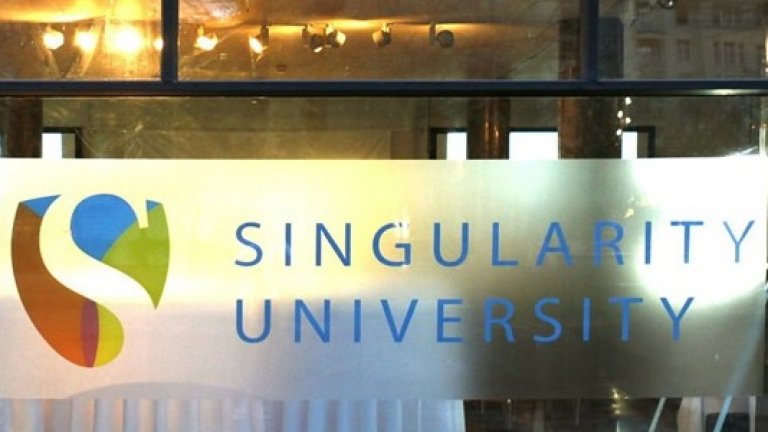 singularity-university