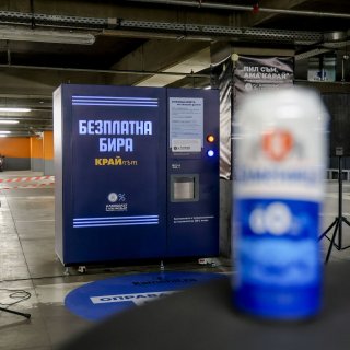 „Каменица“ провокира размисъл за поведението на пътя с първата по рода си инсталация за безплатна безалкохолна бира