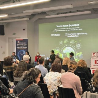 Третото издание на форум „Зелена трансформация 2025“ постави под въпрос ефективността на моделите за РОП и екотаксите в България