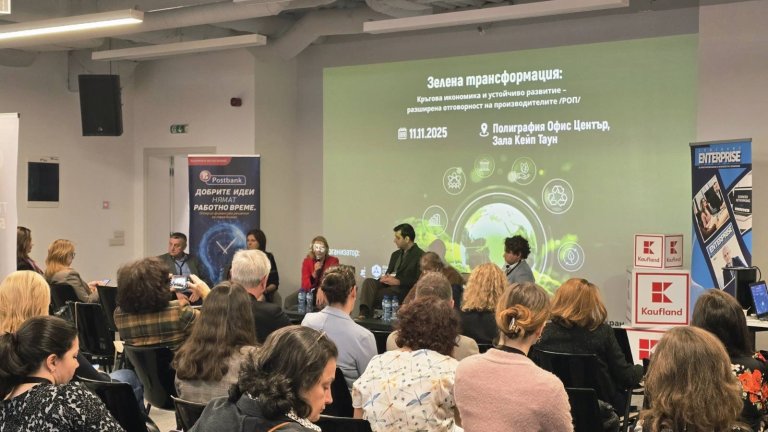 Третото издание на форум „Зелена трансформация 2025“ постави под въпрос ефективността на моделите за РОП и екотаксите в България