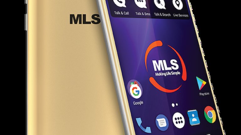 MLS_Range_gold