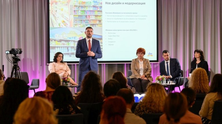 Веригата дрогерии dm отчита близо половин милиард лева оборот в България за изминалата финансова година