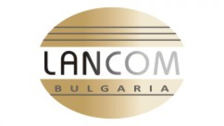 Lancom_Bulgaria