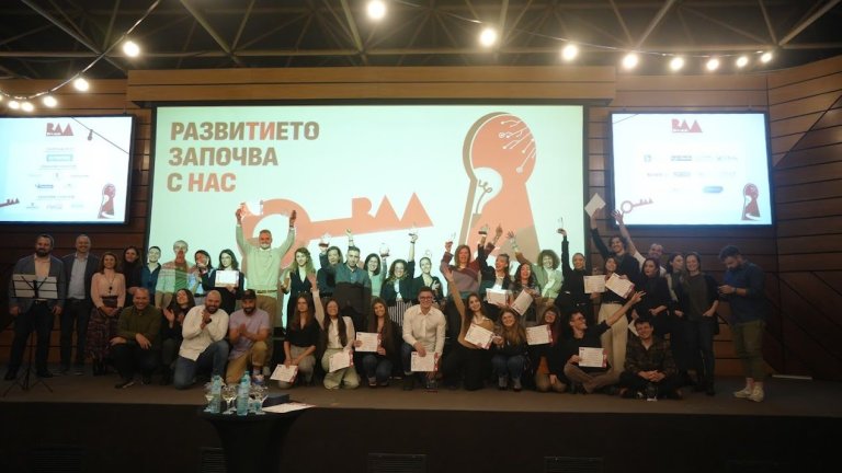 BAAwards’24: Над 25% повече подадени заявки, голяма конкуренция и 19 наградени екипа в деветите награди на БАР